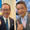 山本太郎さんと安藤裕さんのインボイス反対街宣の意義